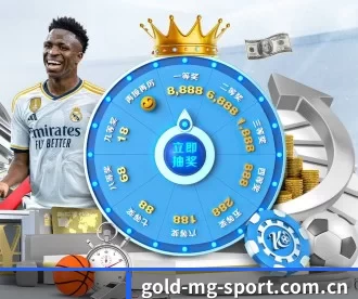 gold-mg-sport.com.cn APP 深度功能